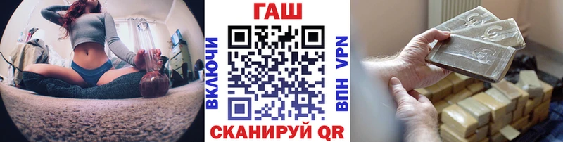 ГАШИШ 40% ТГК  Ярцево 