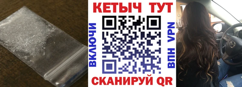 где купить наркоту  Ярцево  КЕТАМИН ketamine 