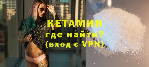марки lsd Аркадак