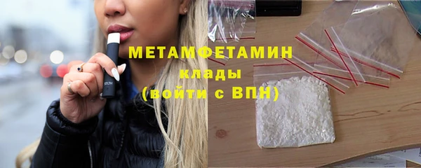 стафф Тихвин