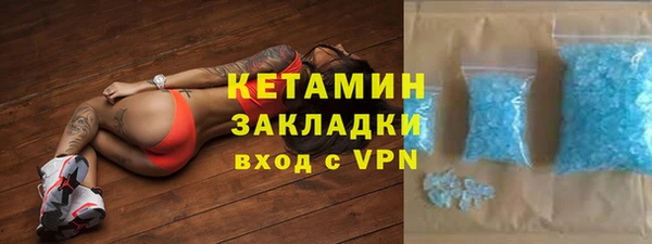 марки lsd Аркадак