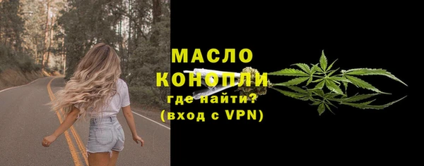 марки lsd Аркадак