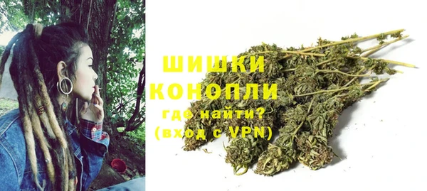 марки lsd Аркадак