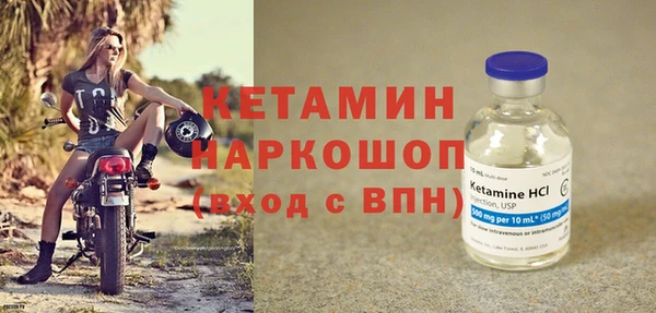 марки lsd Аркадак