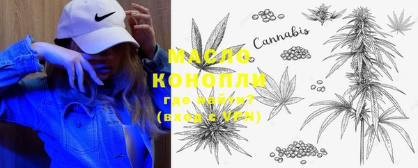 марки lsd Аркадак
