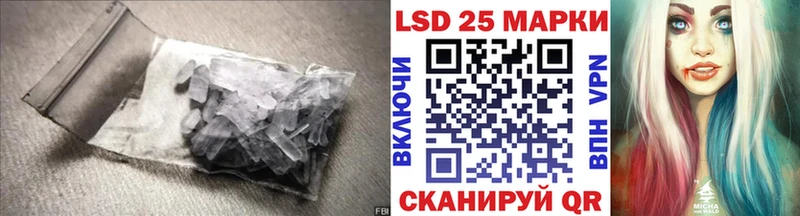 ссылка на мегу ссылки Ярцево ЛСД экстази ecstasy
