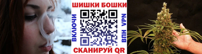 Канабис марихуана  Ярцево 
